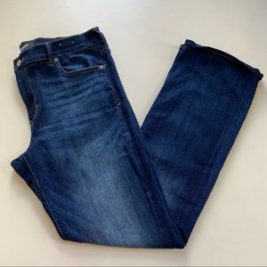 Express Barely Boot Mid Rise Stretch Jeans | size: 14R | color: blue